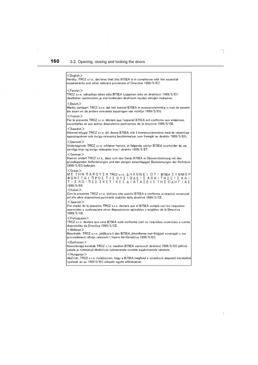 Toyota Avensis IV 4 owners manual / page 160