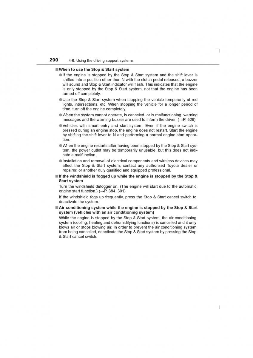 Toyota Avensis IV 4 owners manual / page 290