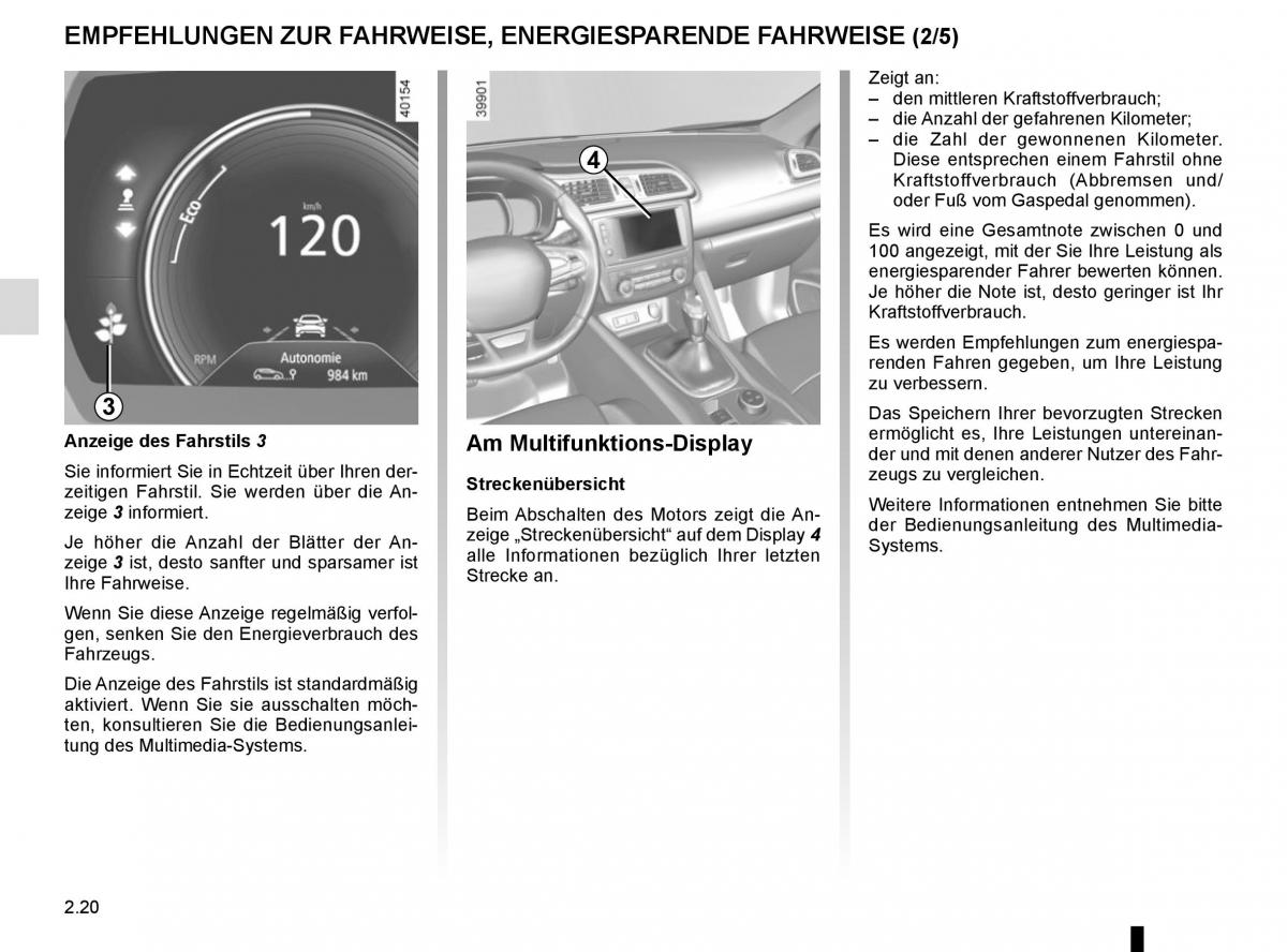 Renault Kadjar owners manual Handbuch / page 124