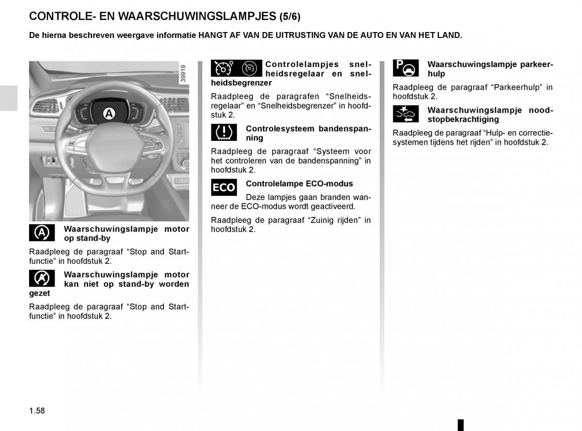 Renault Kadjar owners manual handleiding / page 64