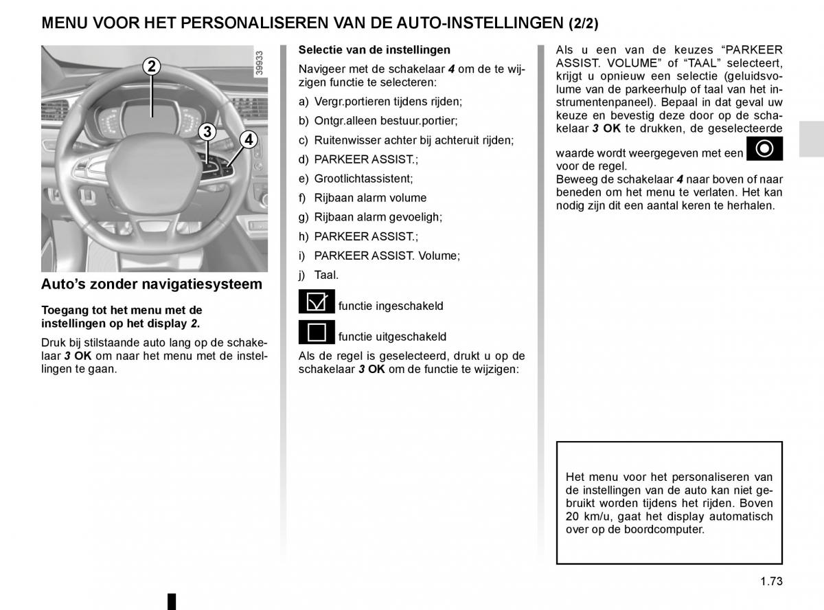 Renault Kadjar owners manual handleiding / page 79