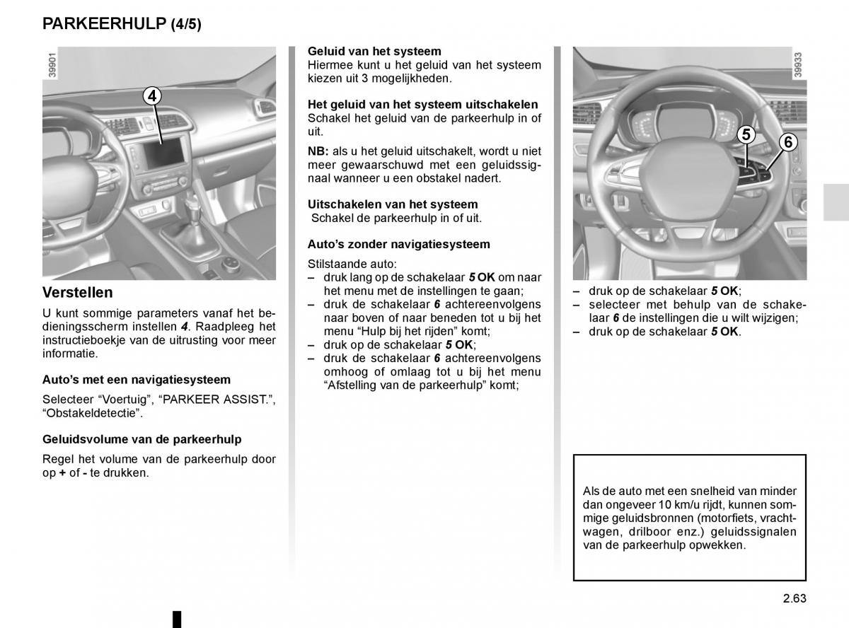 Renault Kadjar owners manual handleiding / page 167