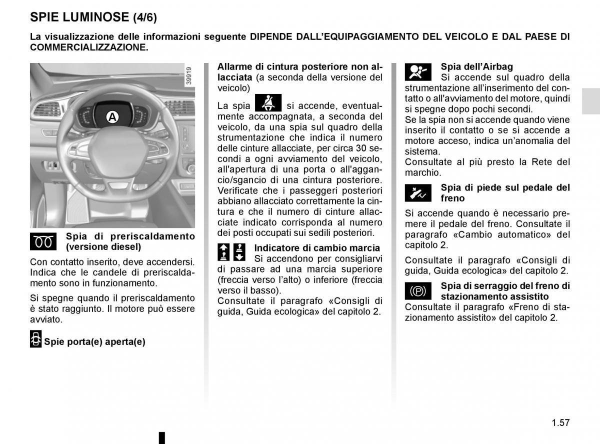 Renault Kadjar owners manual manuale del proprietario / page 63