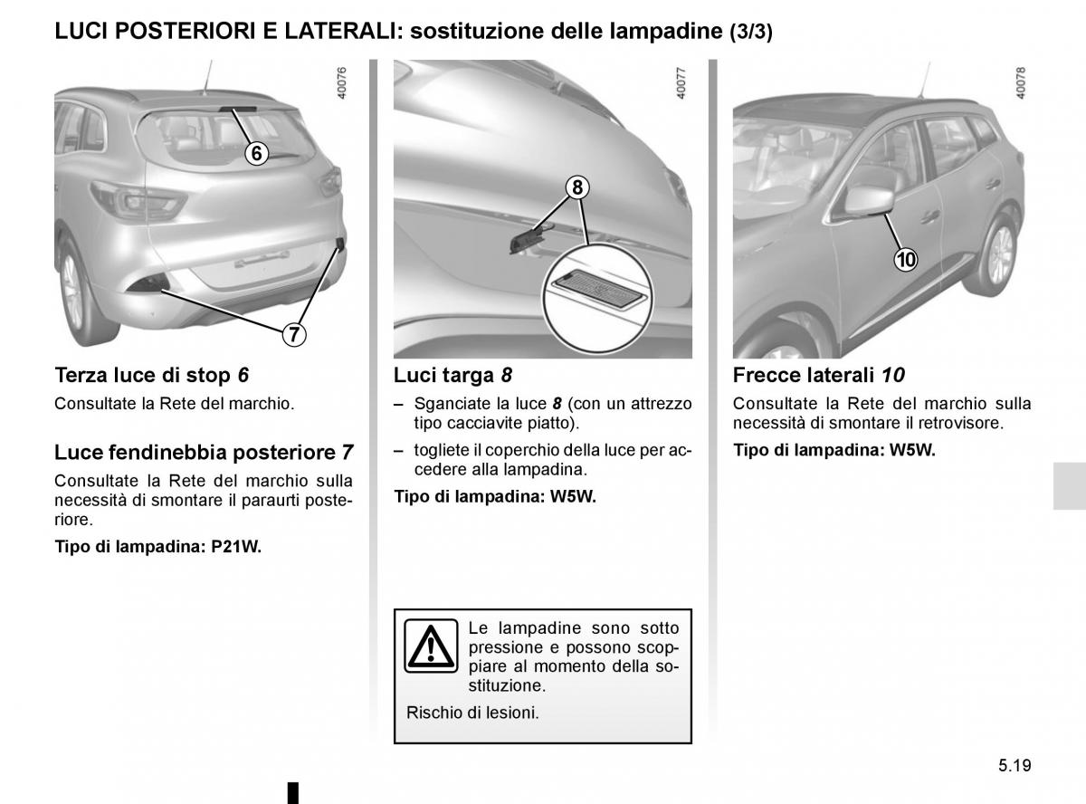 Renault Kadjar owners manual manuale del proprietario / page 251