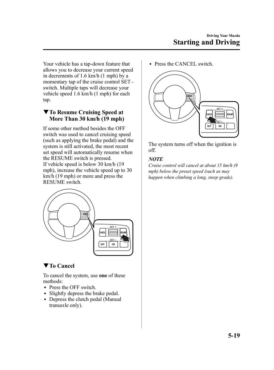 Mazda 2 III Demio owners manual / page 125