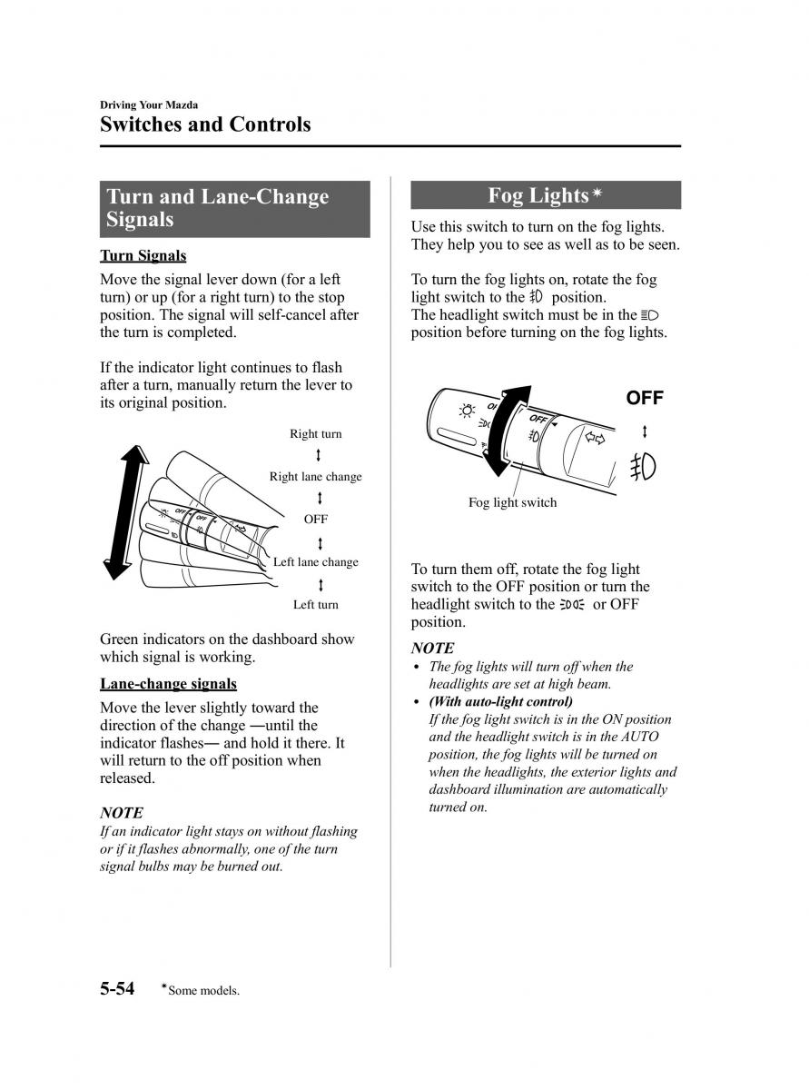 Mazda 2 III Demio owners manual / page 160