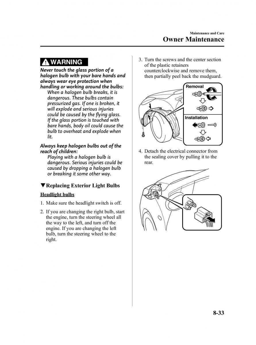 Mazda 2 III Demio owners manual / page 265