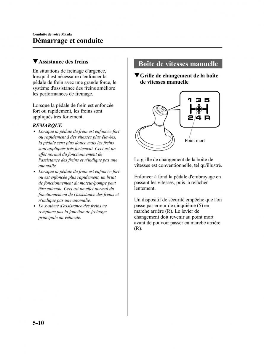 Mazda 2 III Demio owners manual manuel du proprietaire / page 131