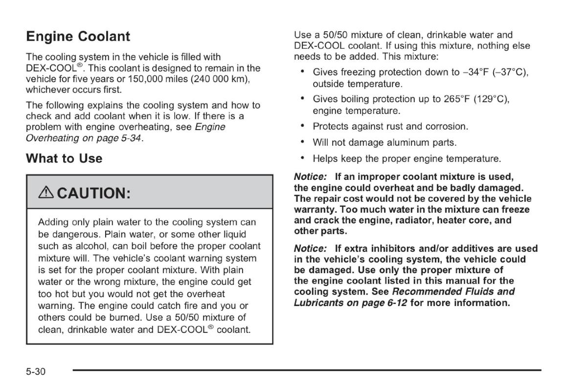 Saab 9 7X owners manual / page 221