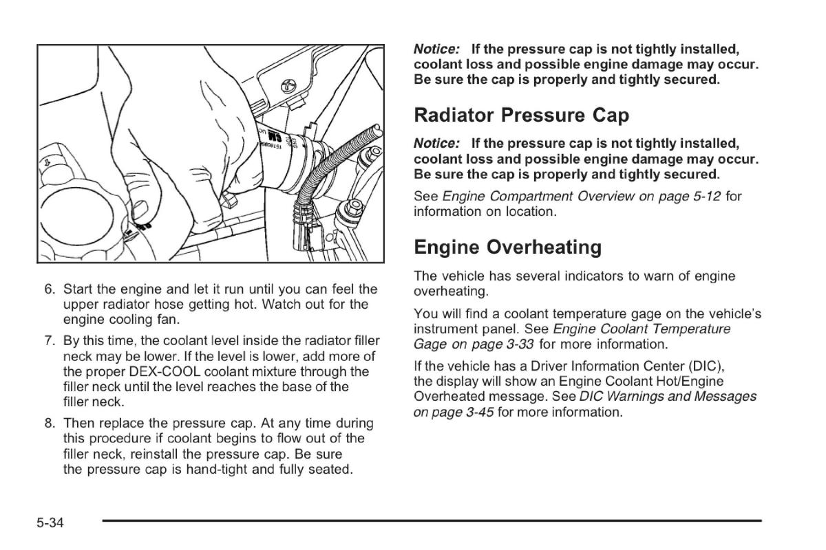 Saab 9 7X owners manual / page 225