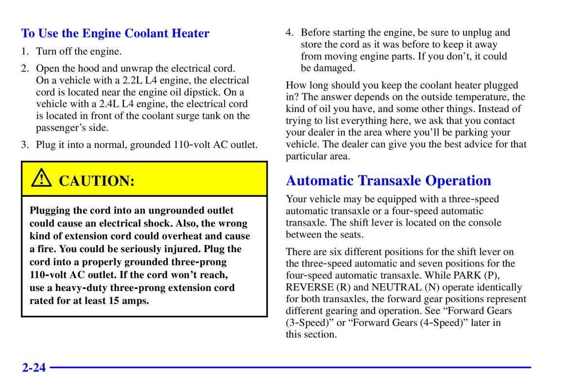 Pontiac Sunfire owners manual / page 90