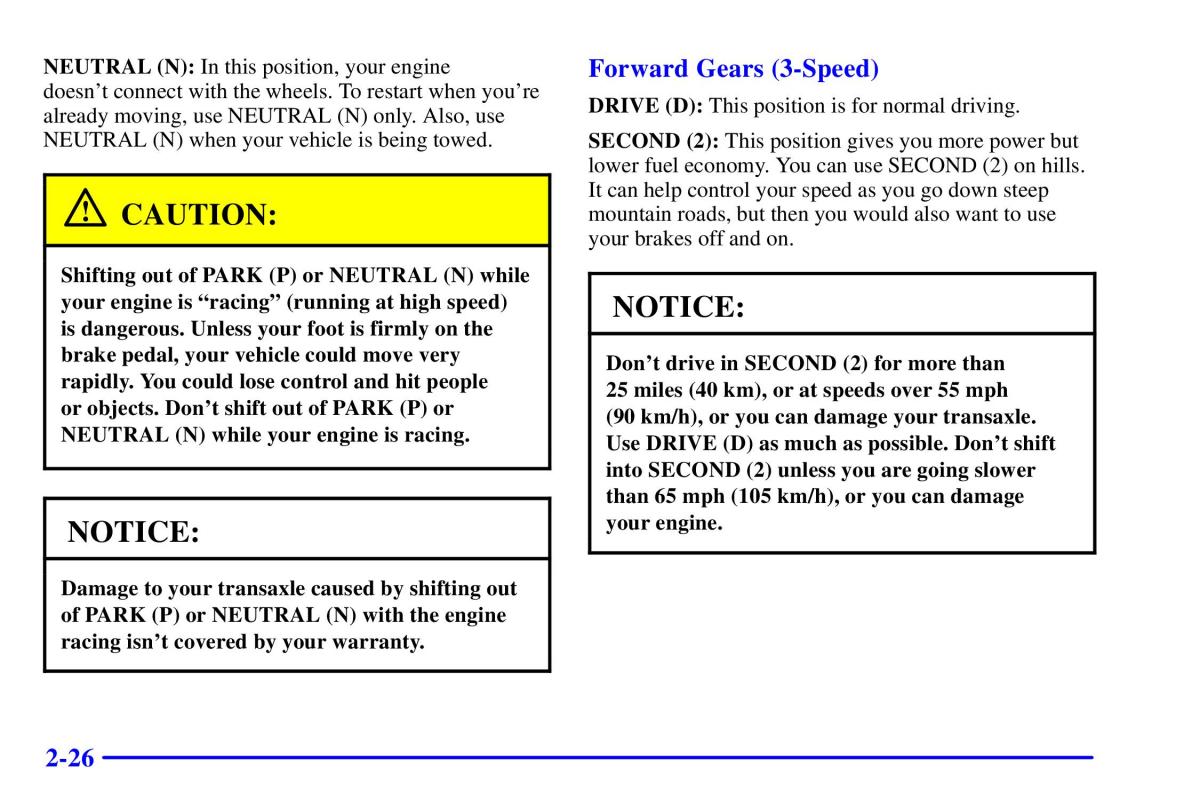 Pontiac Sunfire owners manual / page 92