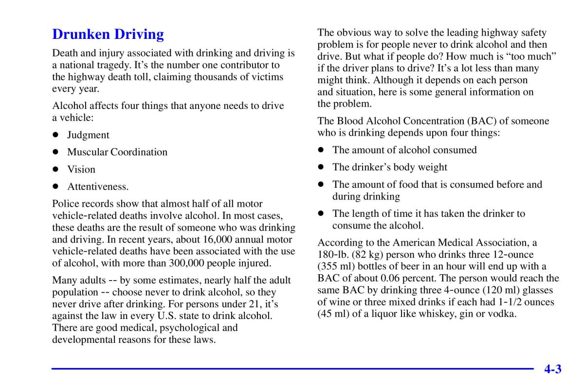 Pontiac Sunfire owners manual / page 176