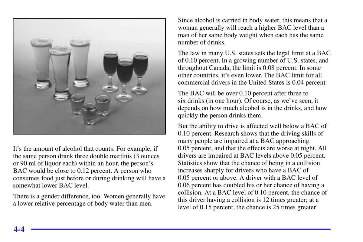 Pontiac Sunfire owners manual / page 177