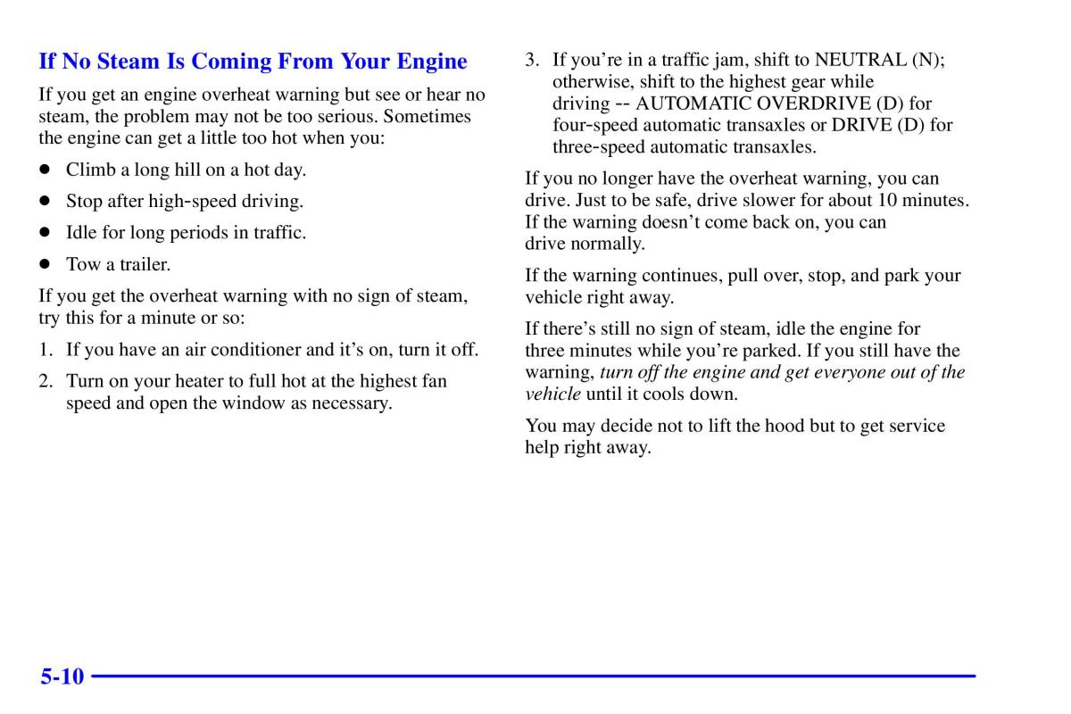 Pontiac Sunfire owners manual / page 225