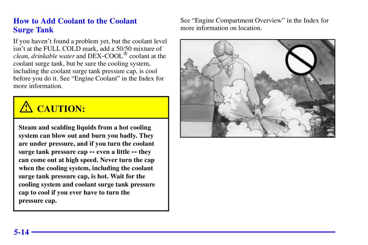 Pontiac Sunfire owners manual / page 229