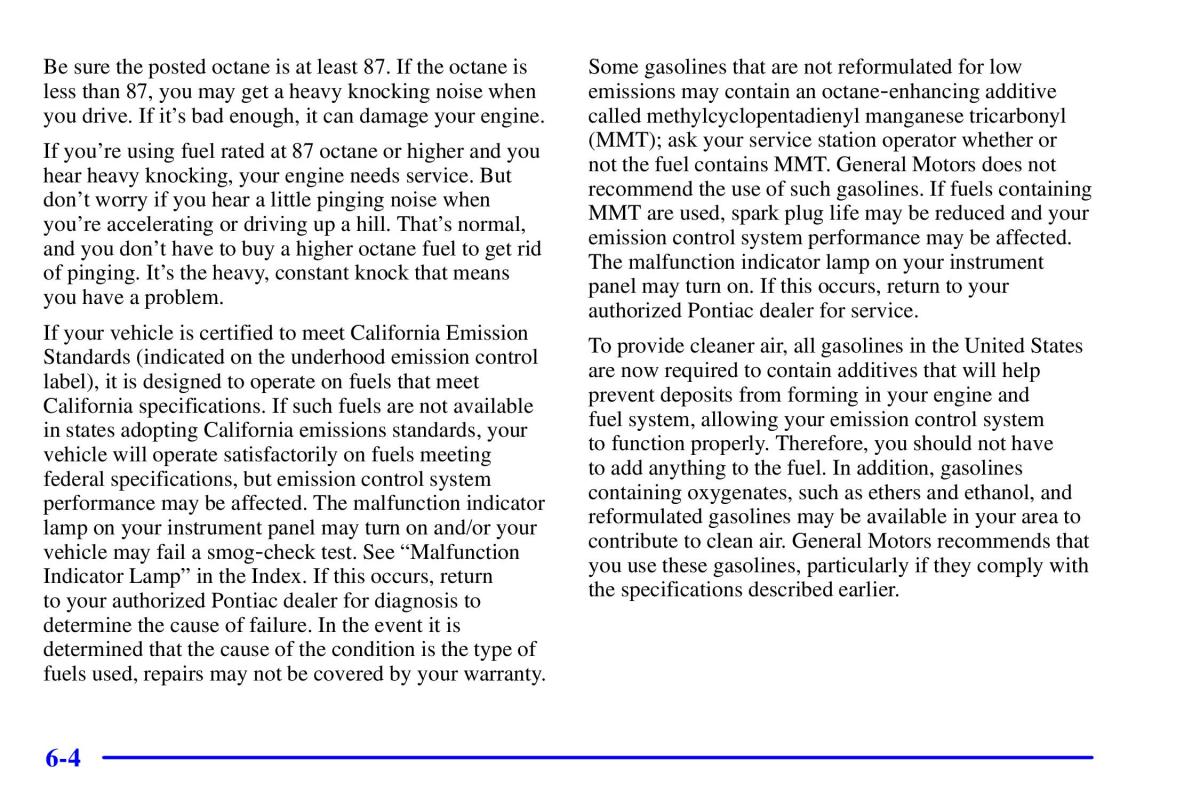 Pontiac Sunfire owners manual / page 249