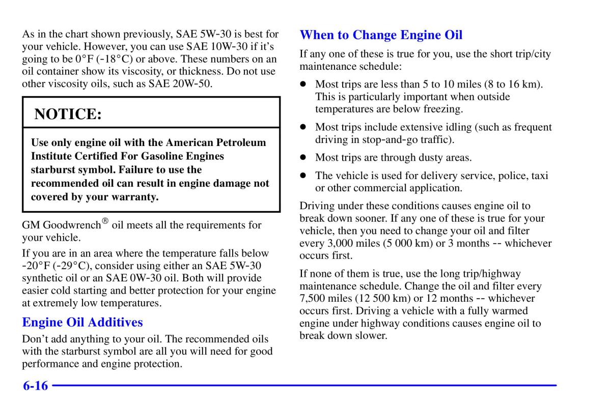 Pontiac Sunfire owners manual / page 261