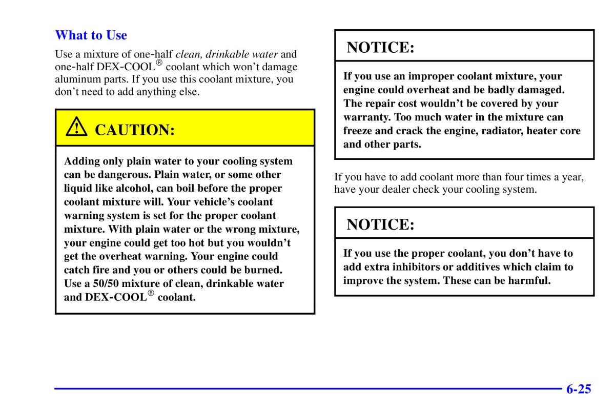 Pontiac Sunfire owners manual / page 270