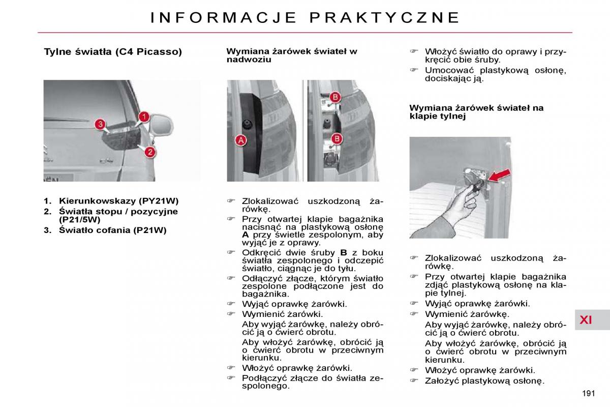 Citroen C4 Picasso I 1 instrukcja obslugi / page 217