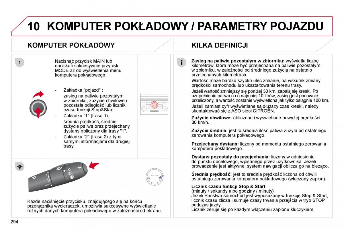 Citroen C4 Picasso I 1 instrukcja obslugi / page 319