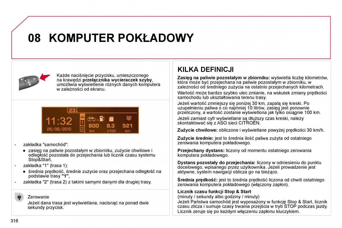 Citroen C4 Picasso I 1 instrukcja obslugi / page 341