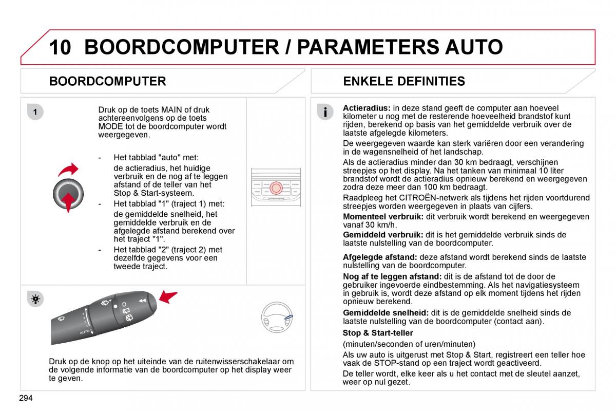 Citroen C4 Picasso I 1 owners manual handleiding / page 317