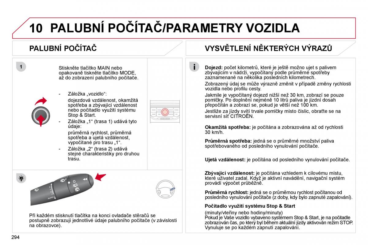 Citroen C4 Picasso I 1 owners manual navod k obsludze / page 319