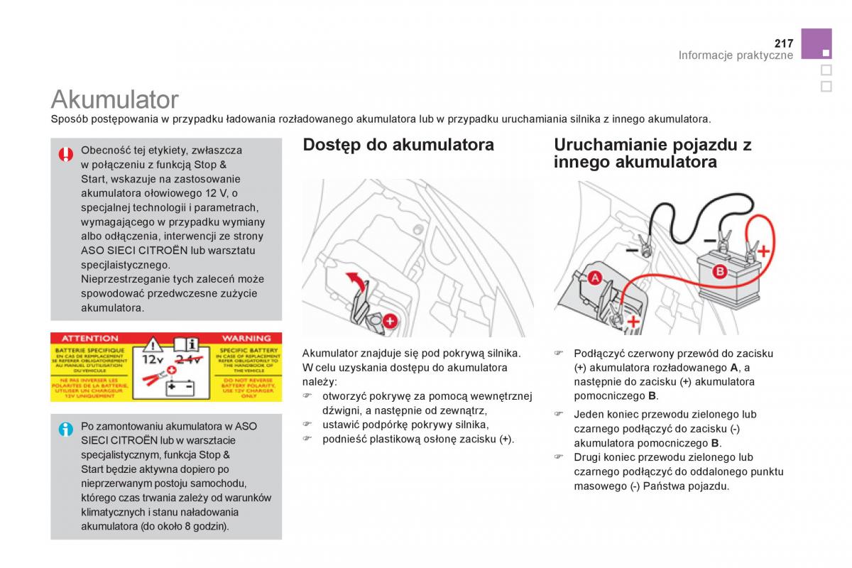 Citroen DS3 instrukcja obslugi / page 219