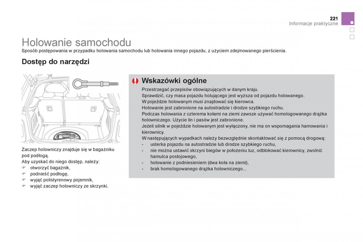 Citroen DS3 instrukcja obslugi / page 223