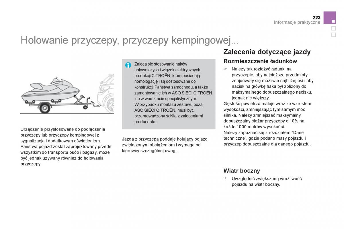 Citroen DS3 instrukcja obslugi / page 225