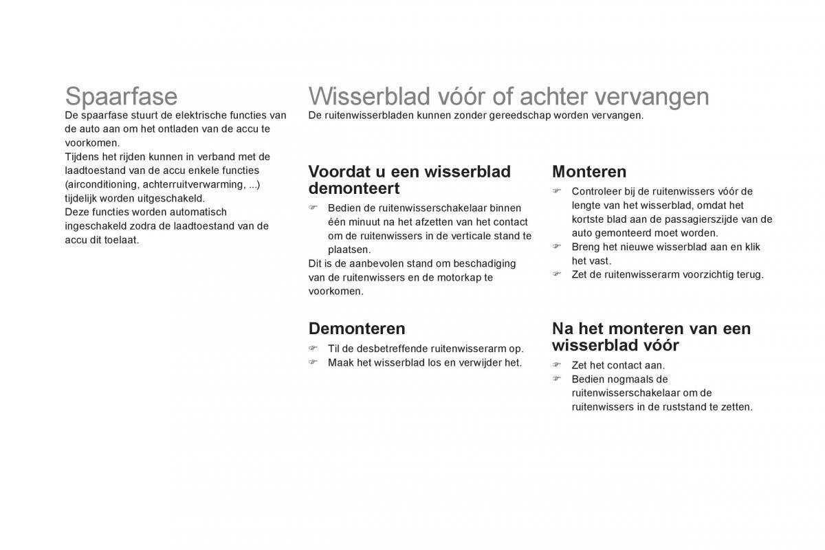 Citroen DS3 owners manual handleiding / page 222