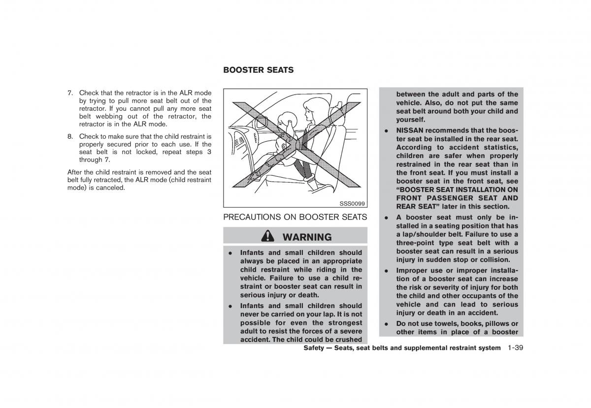 Nissan Cube III 3 owners manual / page 55