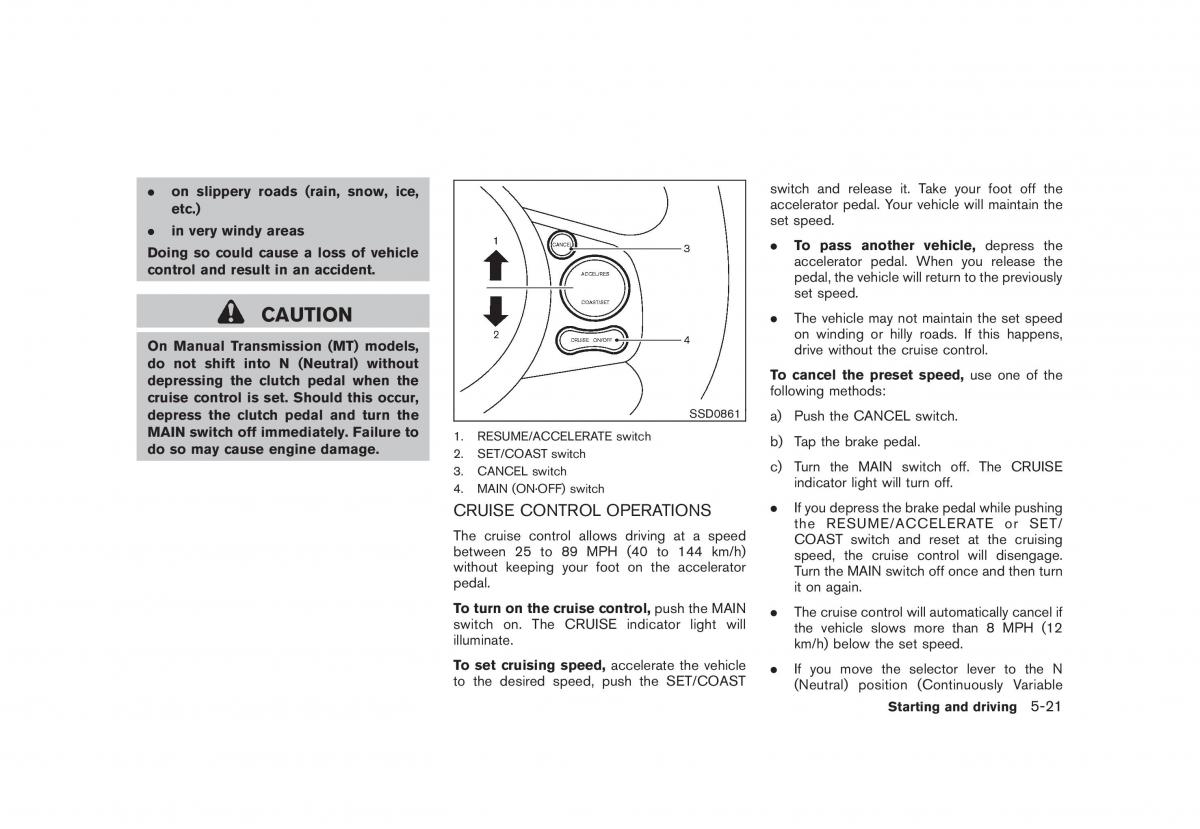 Nissan Cube III 3 owners manual / page 221