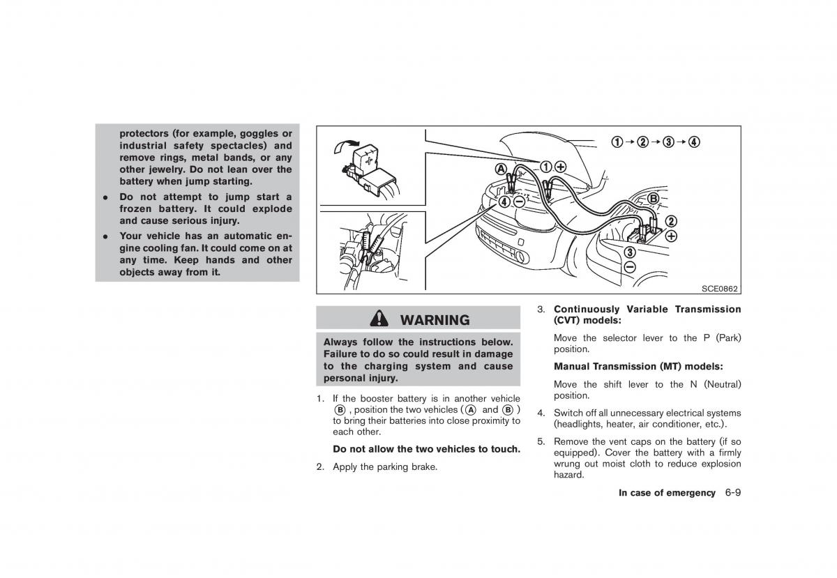 Nissan Cube III 3 owners manual / page 241