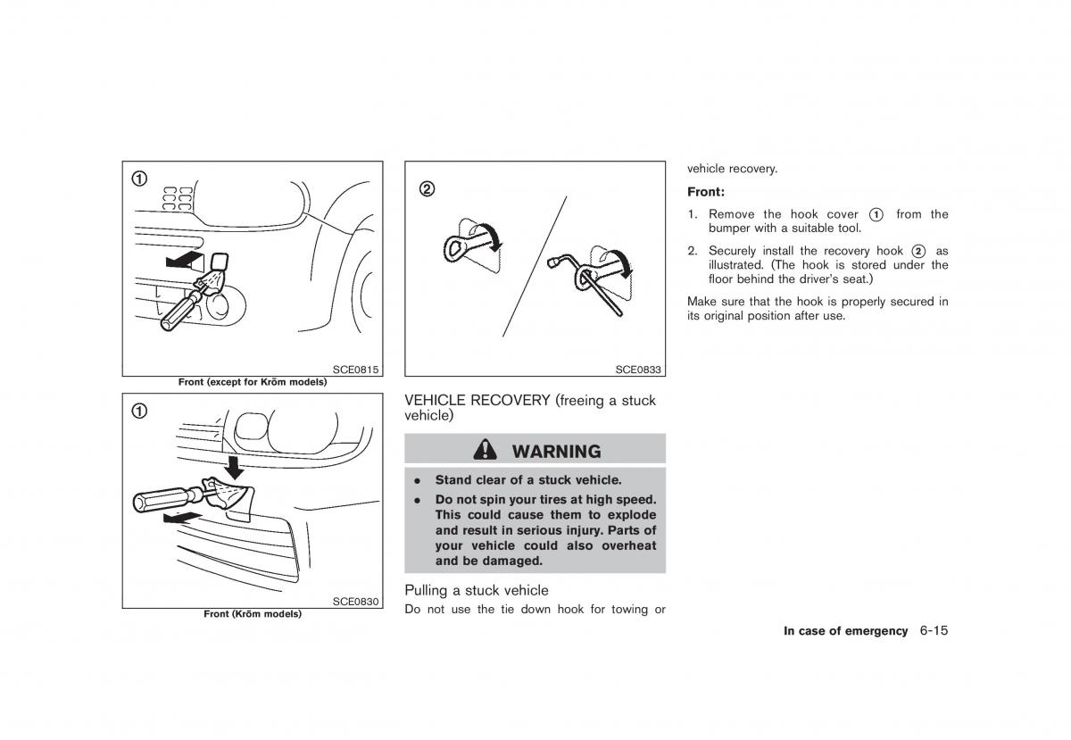 Nissan Cube III 3 owners manual / page 247