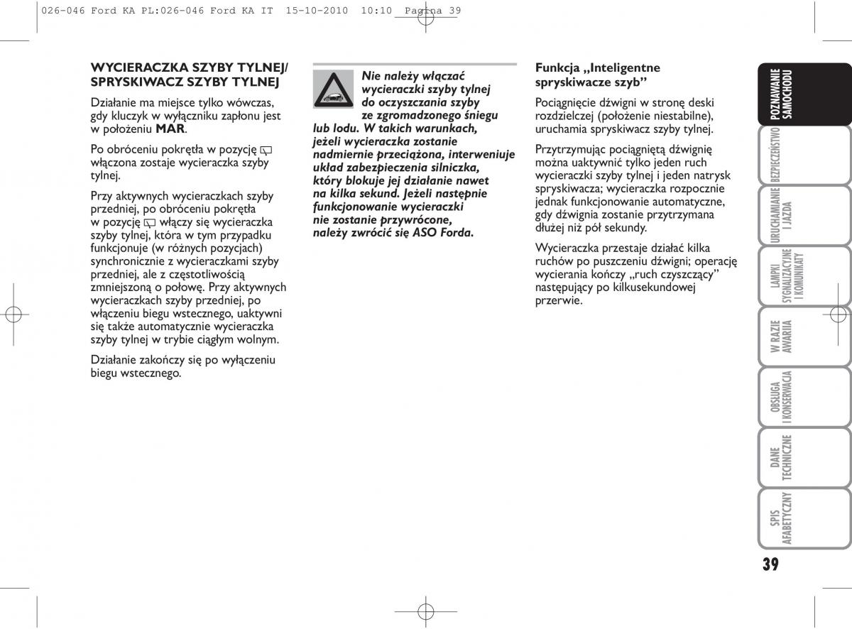 manual  Ford Ka II 2 instrukcja / page 56