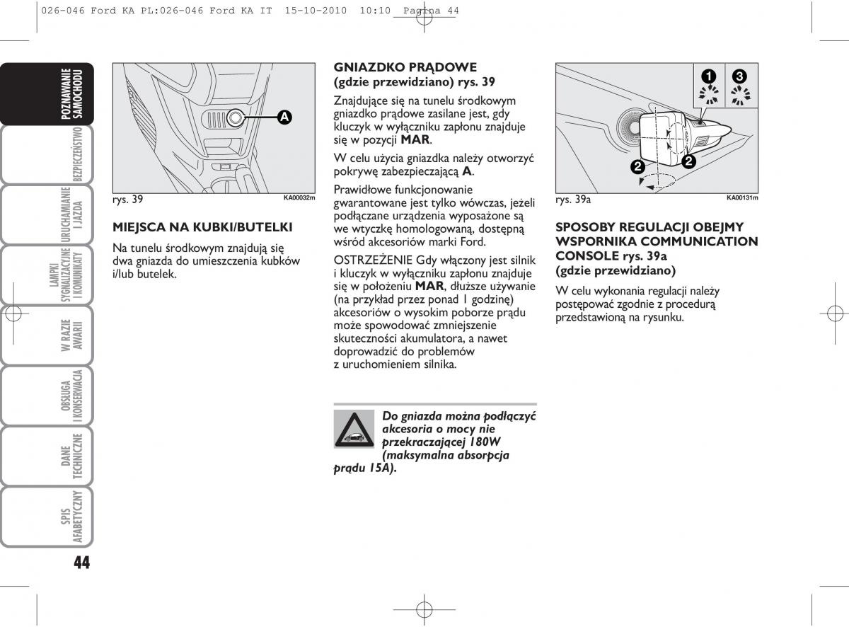 manual  Ford Ka II 2 instrukcja / page 61