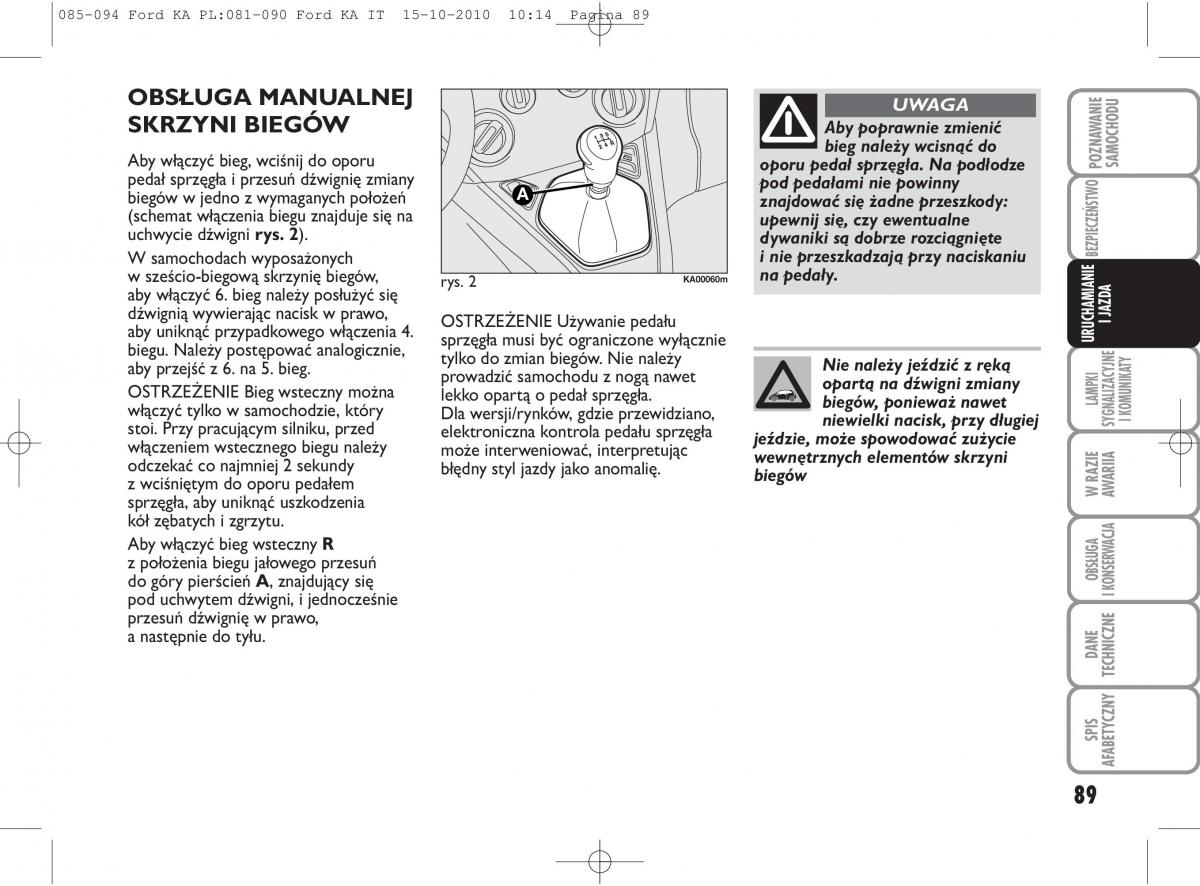 manual  Ford Ka II 2 instrukcja / page 106