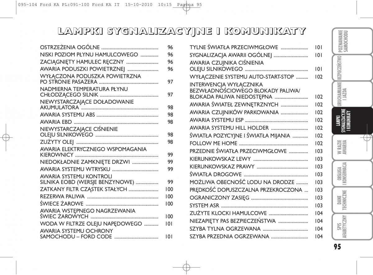 manual  Ford Ka II 2 instrukcja / page 112