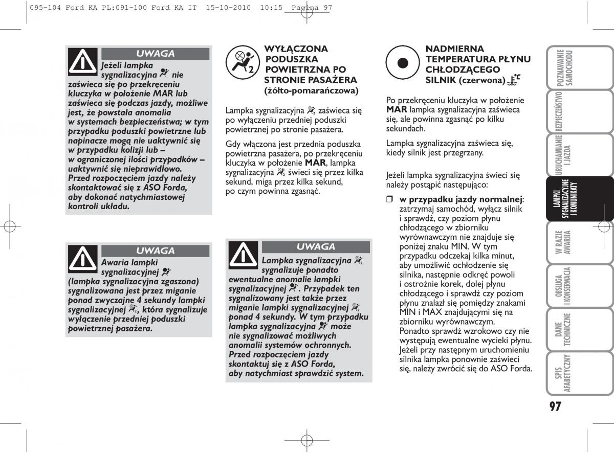 manual  Ford Ka II 2 instrukcja / page 114