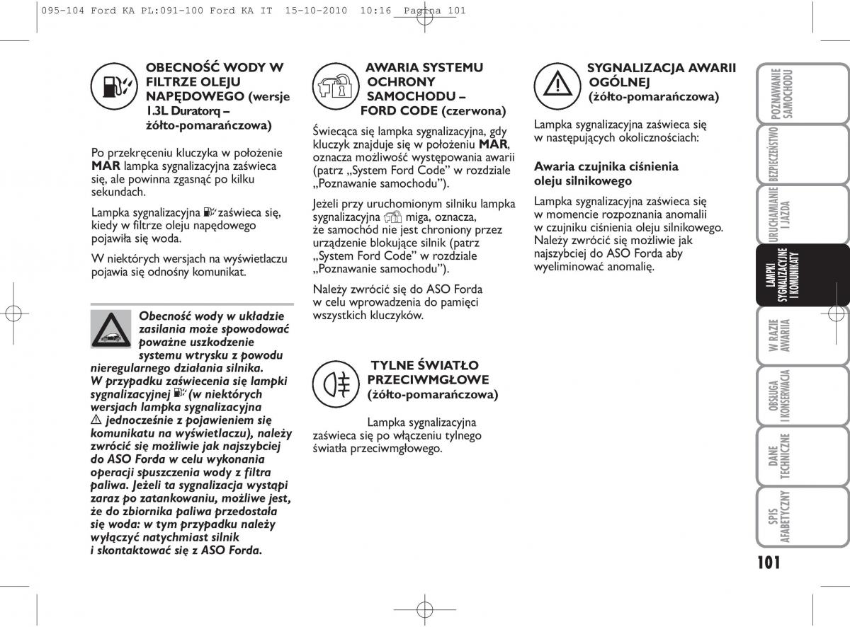 manual  Ford Ka II 2 instrukcja / page 118