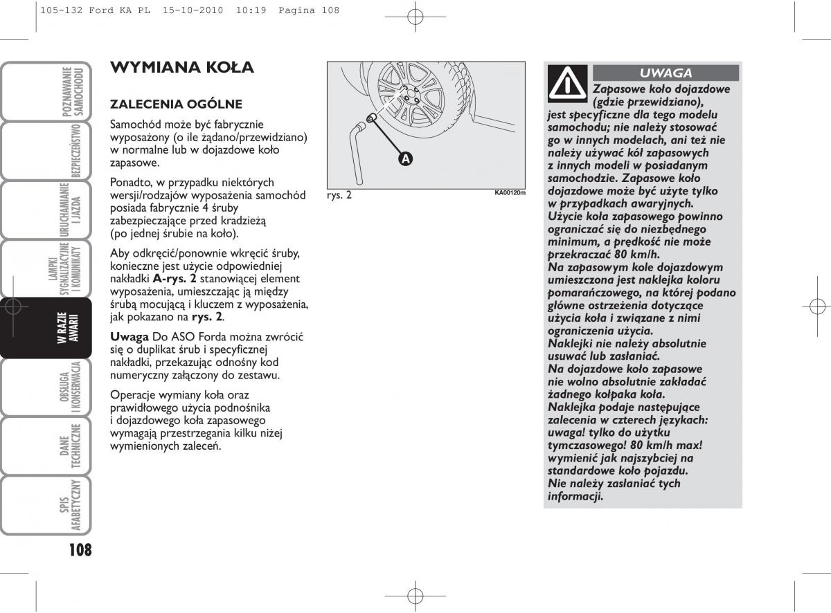 manual  Ford Ka II 2 instrukcja / page 125