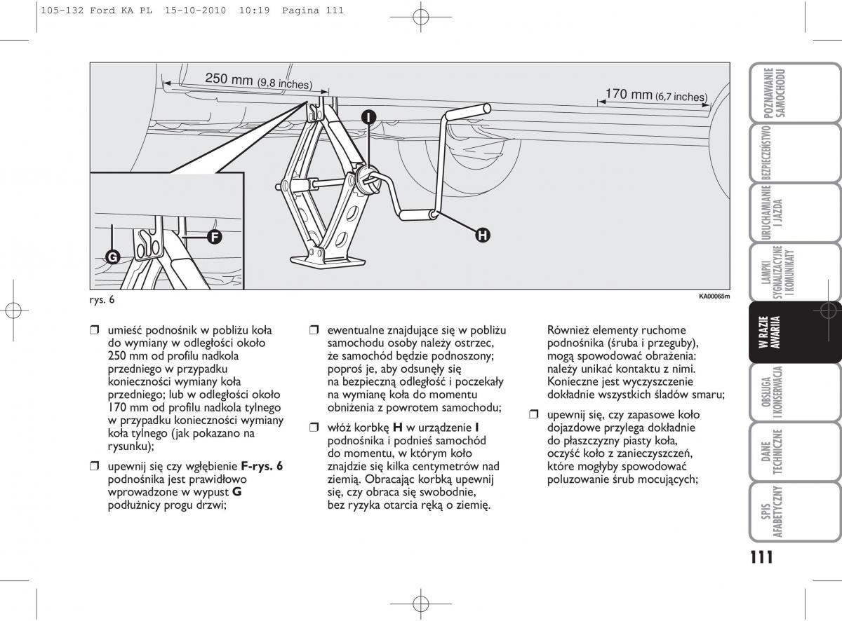 manual  Ford Ka II 2 instrukcja / page 128