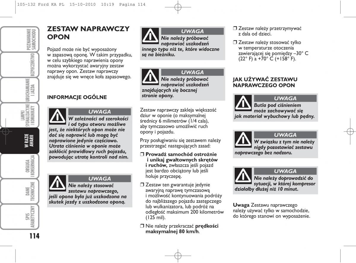 manual  Ford Ka II 2 instrukcja / page 131