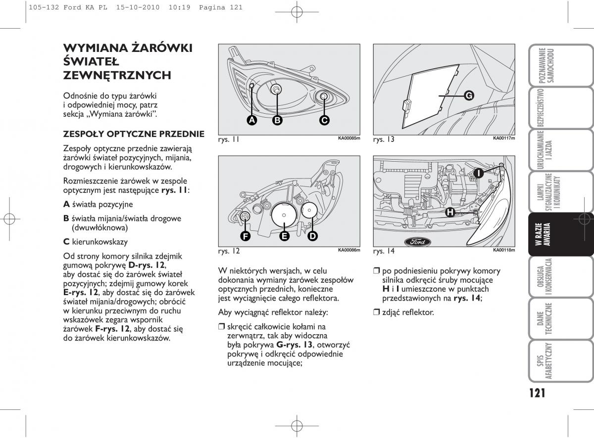 manual  Ford Ka II 2 instrukcja / page 138