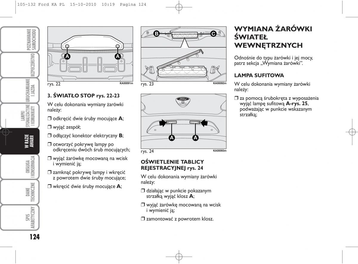 manual  Ford Ka II 2 instrukcja / page 141