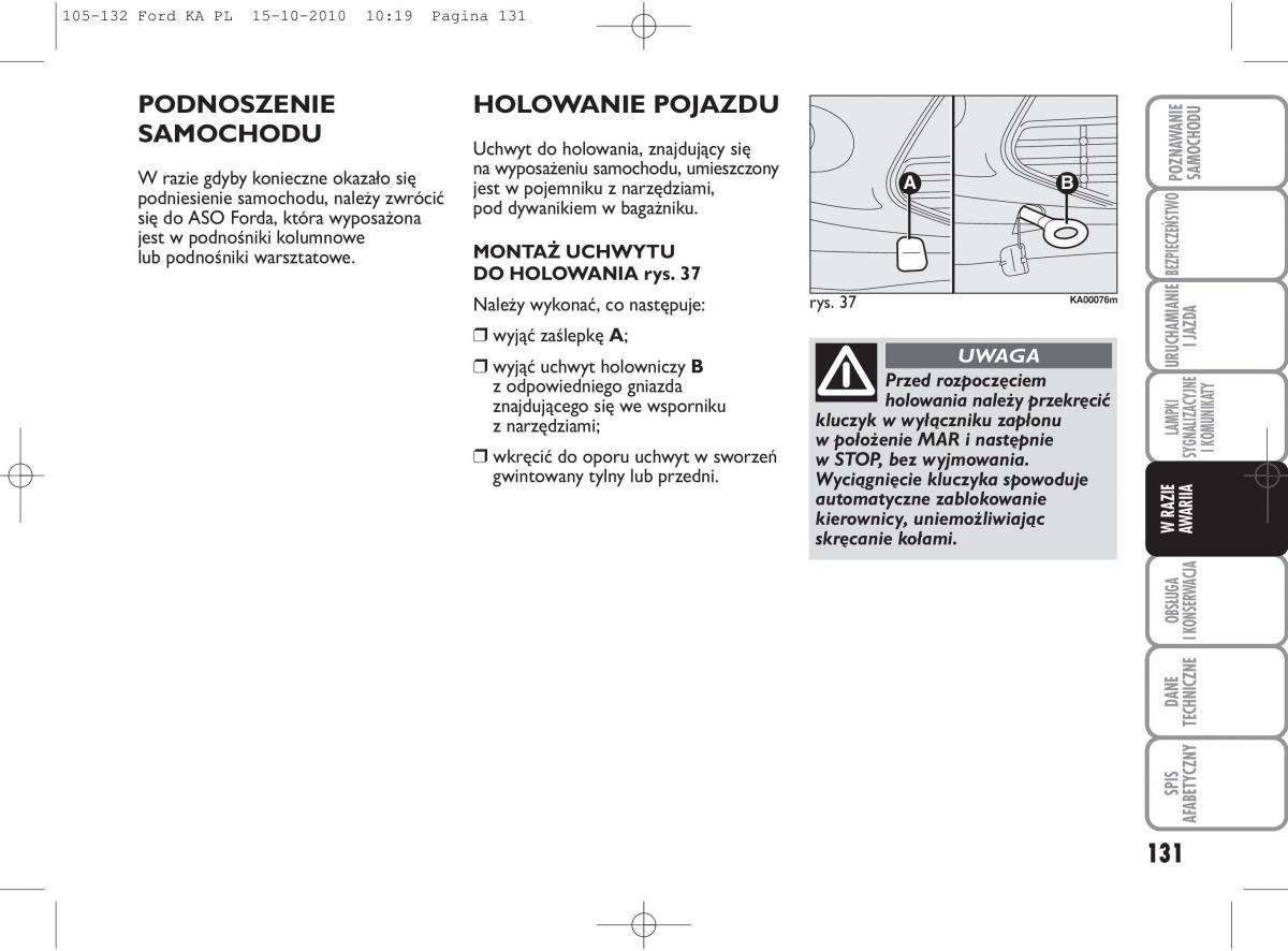 manual  Ford Ka II 2 instrukcja / page 148