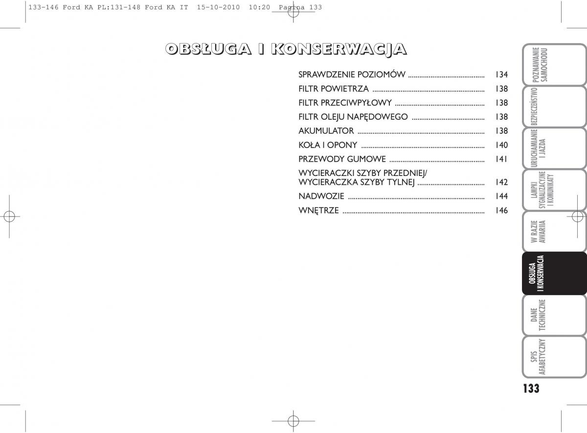 manual  Ford Ka II 2 instrukcja / page 150