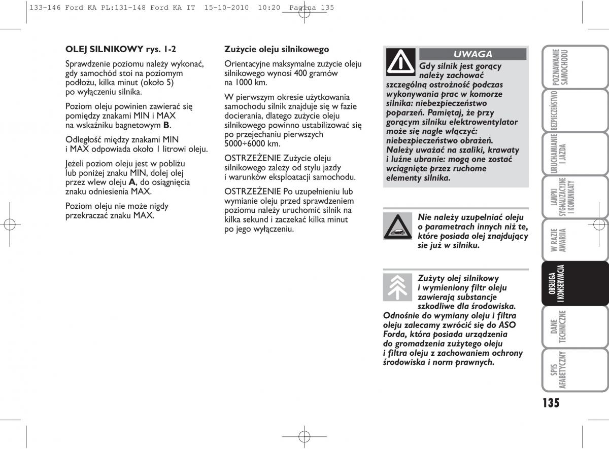 manual  Ford Ka II 2 instrukcja / page 152